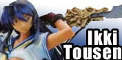 Ikki Tousen