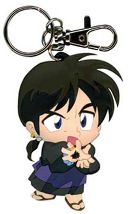 mirokukeychain.jpg