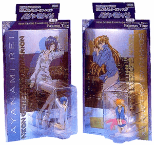 Evangelion Rei & Asuka Visual Package 2004 Pajama Set